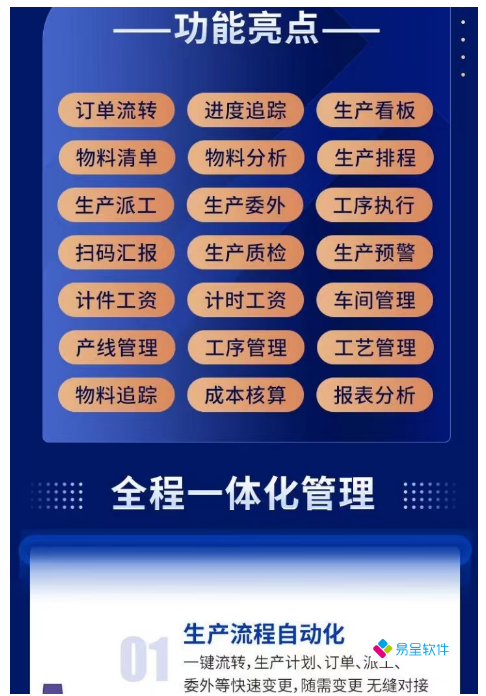 1678199199785717.png