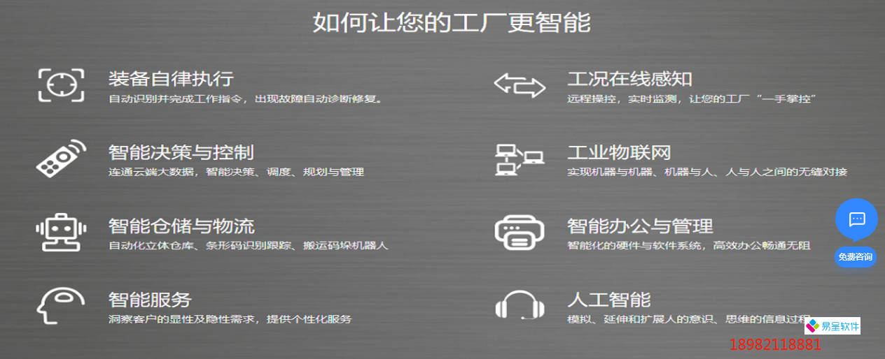 1678894050197892.png