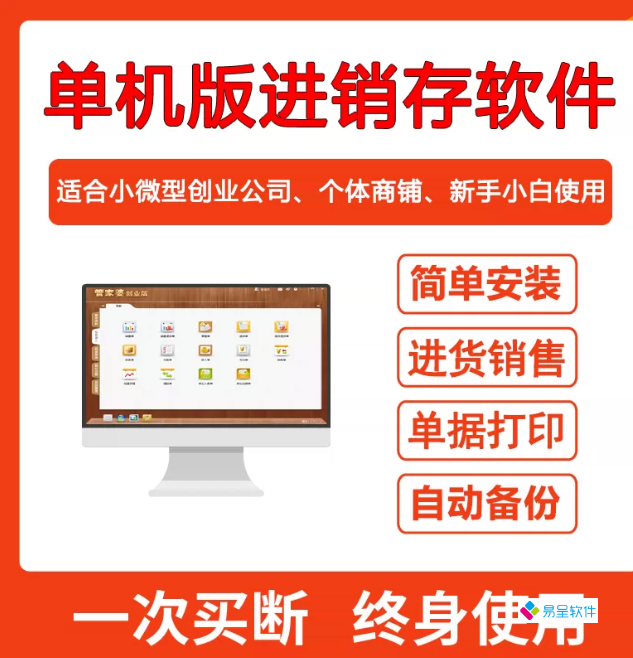 QQ截图20230909143434.png