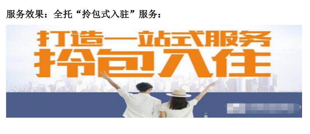 微信图片_20200711005839.jpg