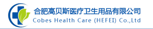 适合医疗器械加工的生产管理系统--易呈ERP软件服务好！！