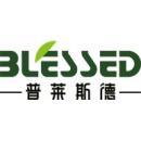 建材行业CRM客户管理系统--易呈ERP软件