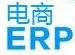电商ERP管理系统：对接天猫京东淘宝亚马逊跨境电商对接，支持线上线下一体化