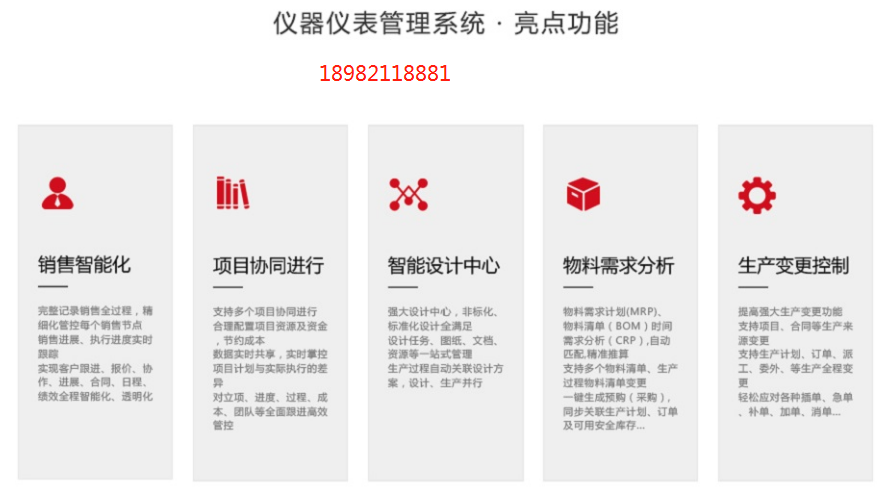 微信截图_20210914210457.png