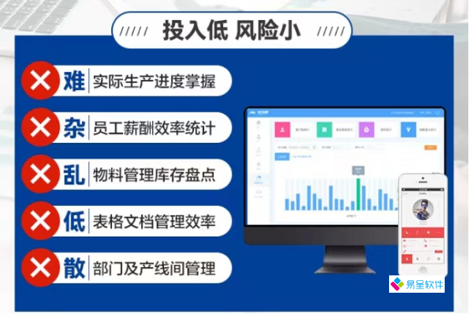 投入*小.png