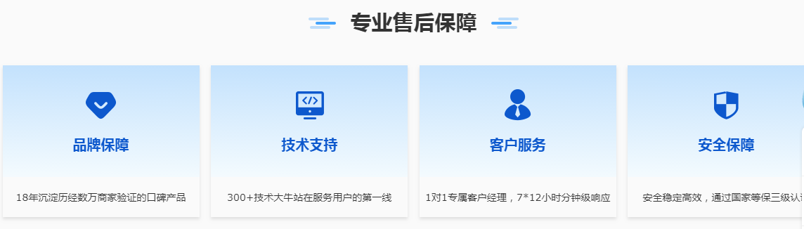 微信截图_20210914205416.png