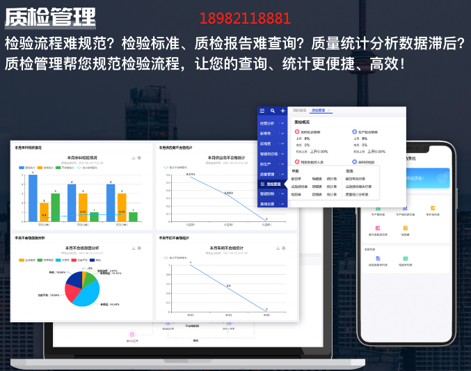 微信截图_20211007193725.png