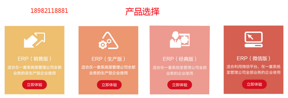 微信截图_20210914211825.png