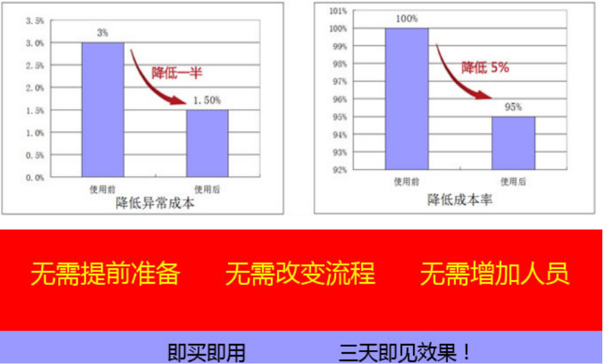 微信截图_20211104225216.png
