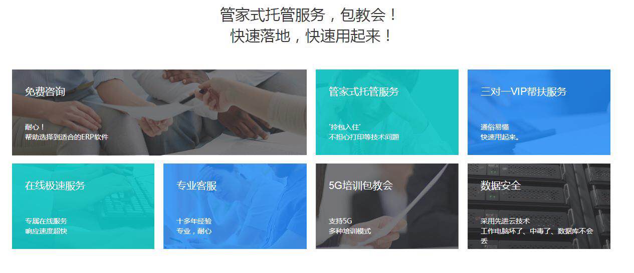 微信图片_20200711005851.jpg
