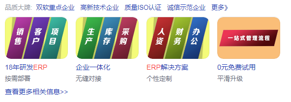 微信截图_20220104094353.png