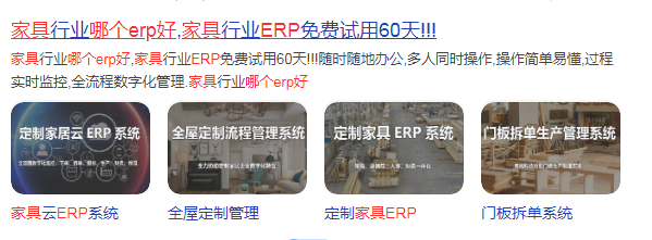 微信截图_20220111234237.png