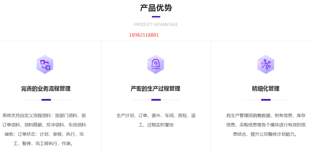 QQ截图20210605111220.png