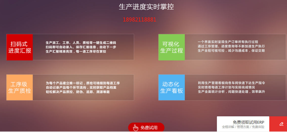 微信截图_20210914210116.png