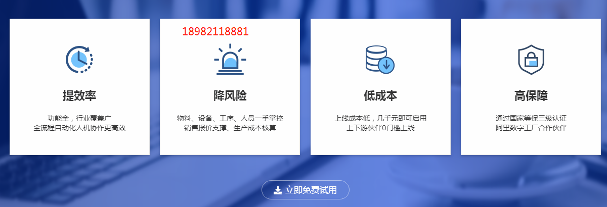 微信截图_20210914205809.png