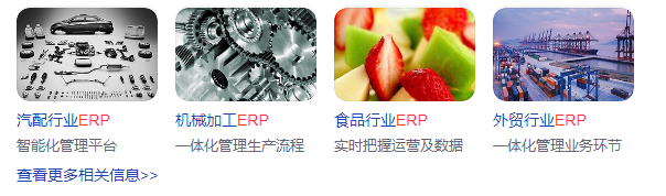 微信截图_20210922113150.png