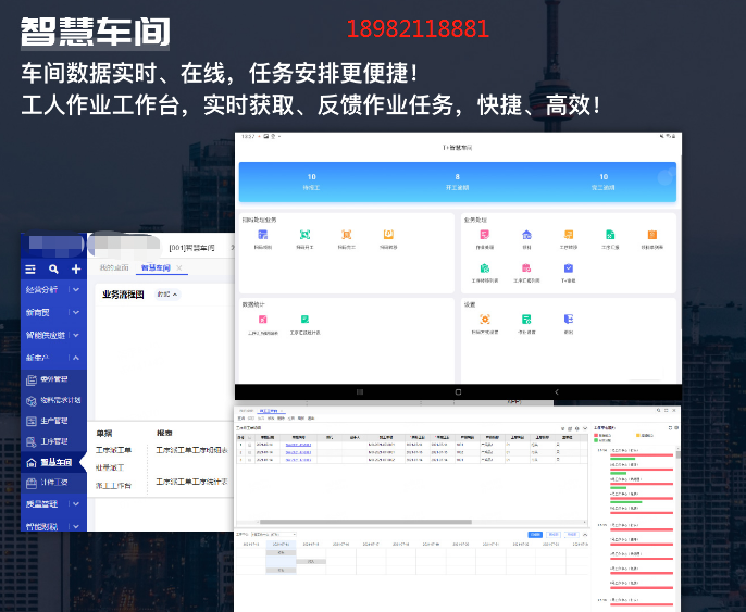 微信截图_20211007193705.png